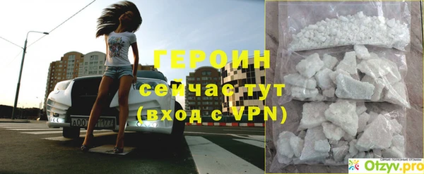 jwh Балабаново