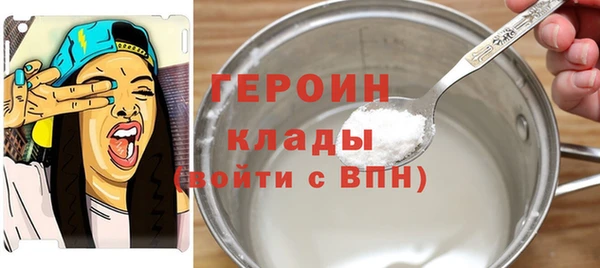 крисы Арсеньев