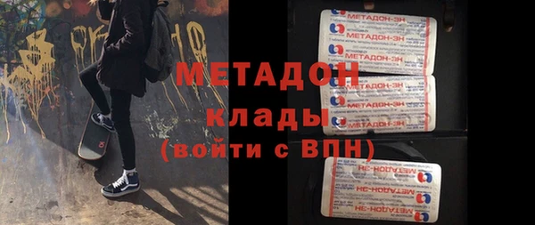 шишки Балахна