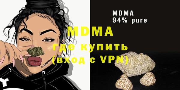 прущая мука Баксан