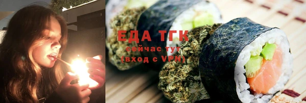 марки lsd Алексеевка