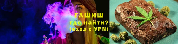 jwh Балабаново