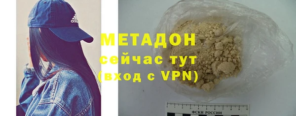 прущая мука Баксан
