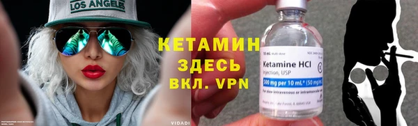 кокс Армянск