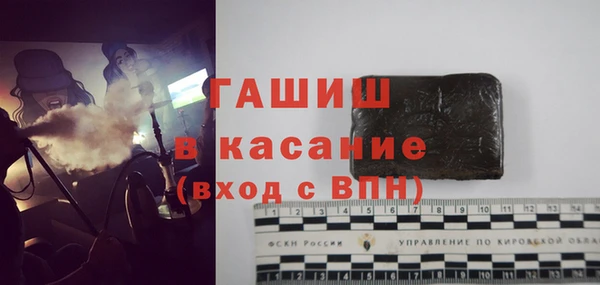 прущая мука Баксан