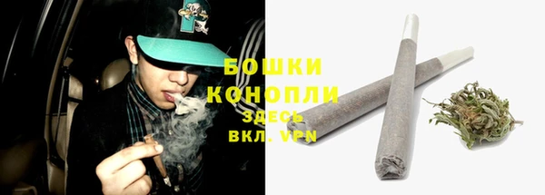 jwh Балабаново