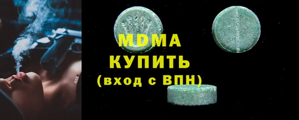 jwh Балабаново