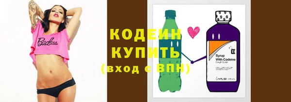 крисы Арсеньев