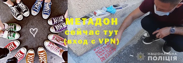 jwh Балабаново