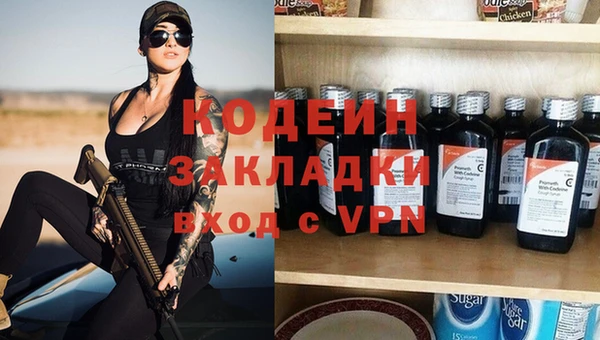 крисы Арсеньев
