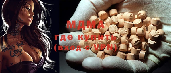 прущая мука Баксан