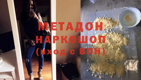 крисы Арсеньев