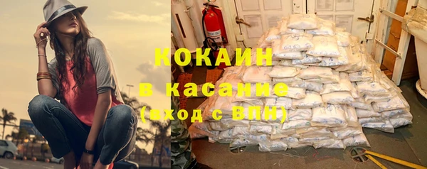 jwh Балабаново