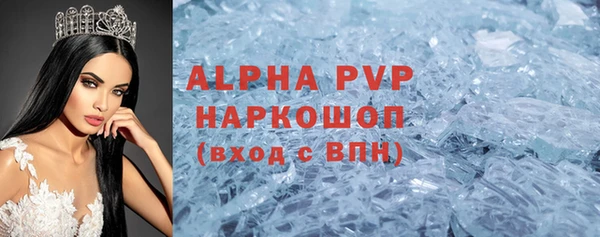 jwh Балабаново