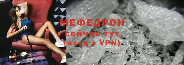 jwh Балабаново