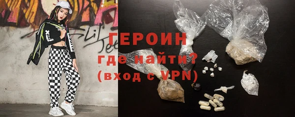 крисы Арсеньев