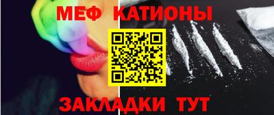 дистиллят марихуана Заволжье