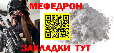 героин Жуковский