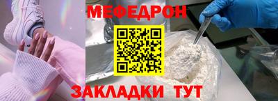 дистиллят марихуана Заволжье