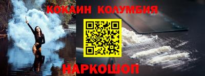герыч Заводоуковск
