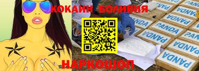 дистиллят марихуана Заволжье