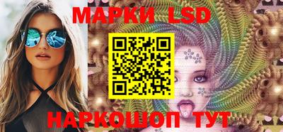 герыч Заводоуковск