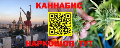 герыч Заводоуковск