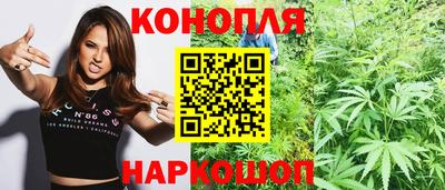 героин Жуковский