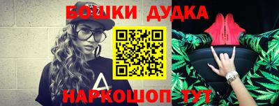 герыч Заводоуковск