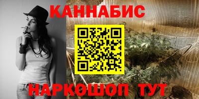 герыч Заводоуковск