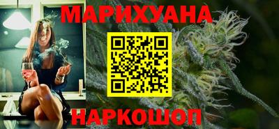 герыч Заводоуковск