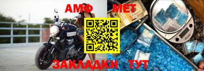 герыч Заводоуковск
