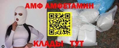 герыч Заводоуковск
