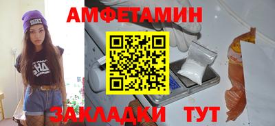 герыч Заводоуковск