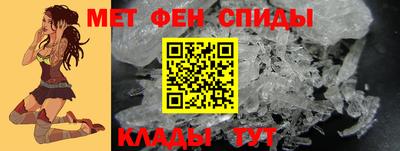 героин Жуковский