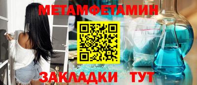 дистиллят марихуана Заволжье