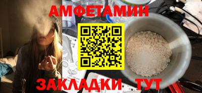 дистиллят марихуана Заволжье