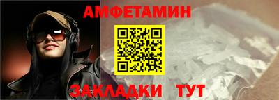 дистиллят марихуана Заволжье