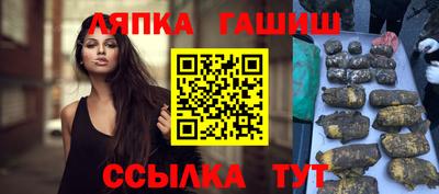 дистиллят марихуана Заволжье