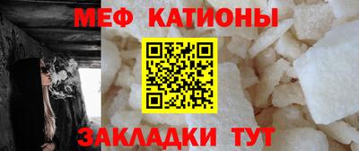 героин Жуковский