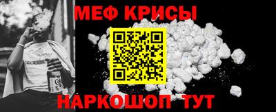 герыч Заводоуковск