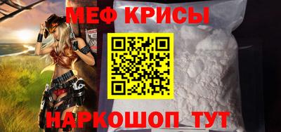 дистиллят марихуана Заволжье