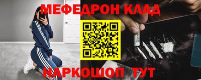 героин Жуковский