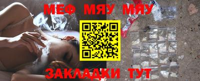 герыч Заводоуковск