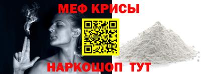 герыч Заводоуковск