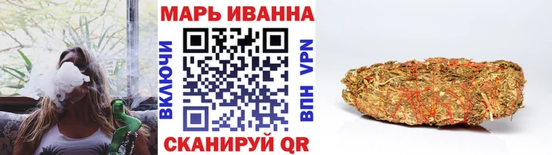 Бошки Шишки гибрид Нефтекумск